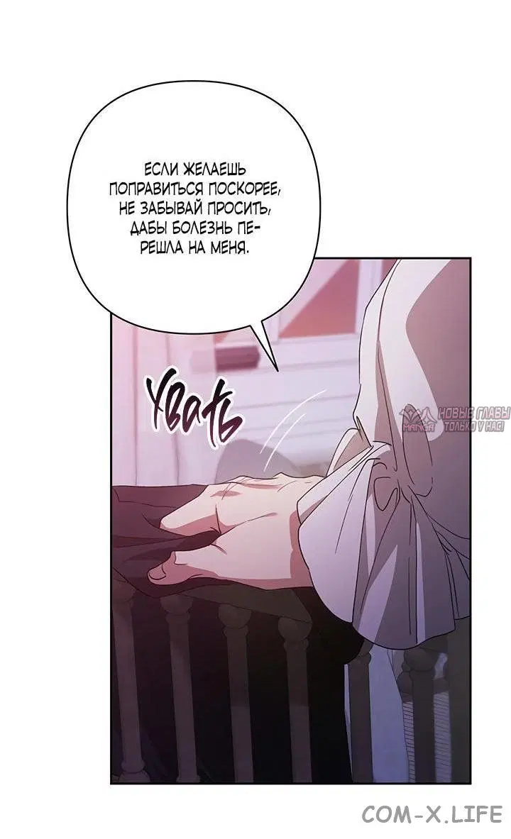 Page 36.000