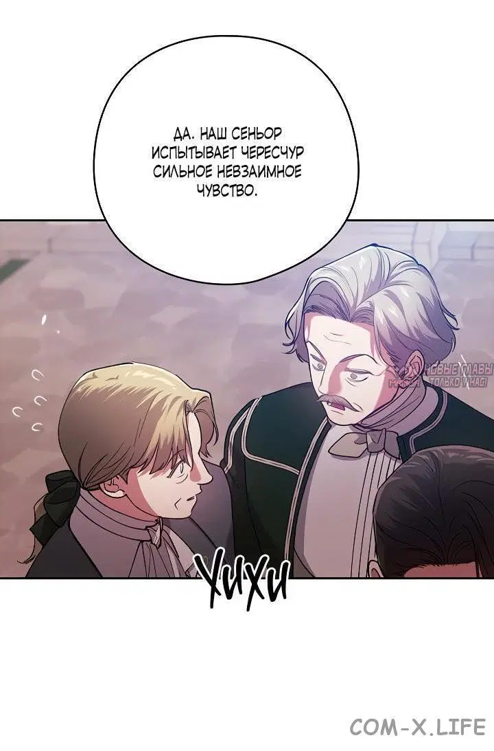 Page 36.000
