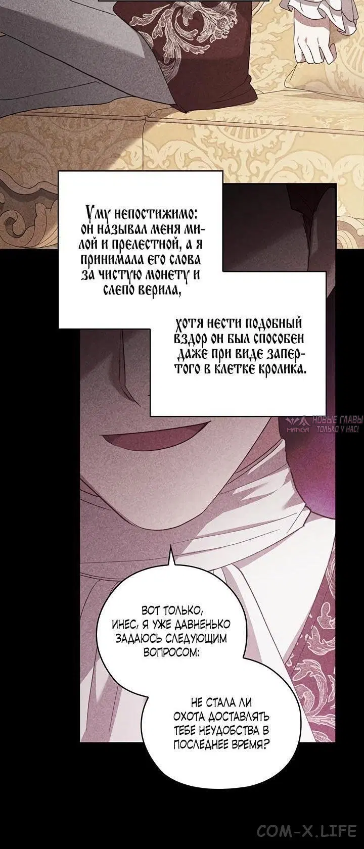 Page 36.000