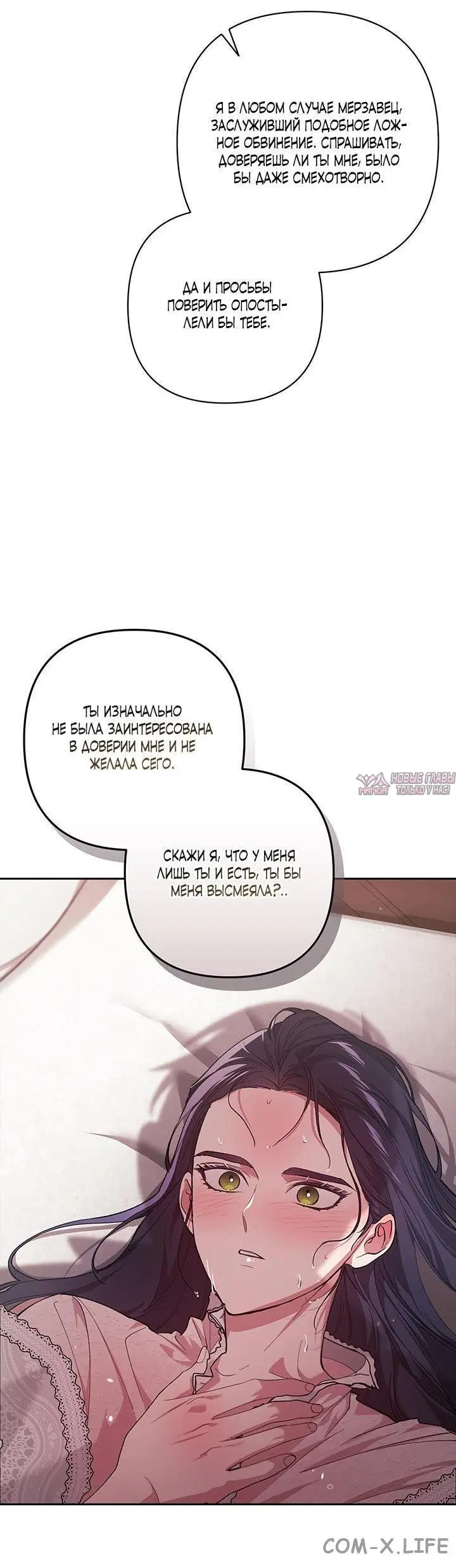 Page 36.000