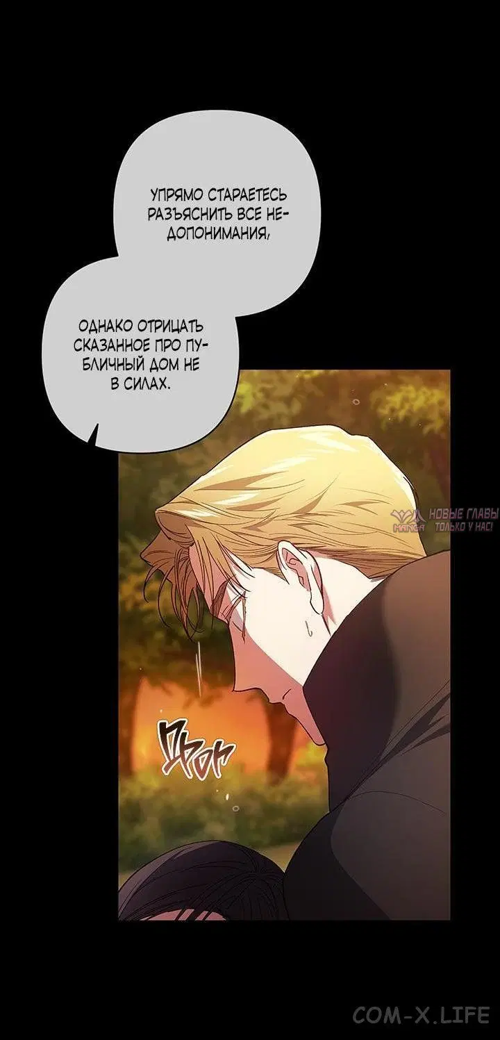 Page 36.000