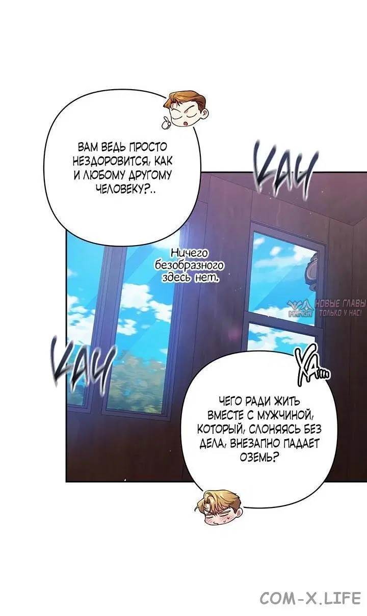 Page 36.000