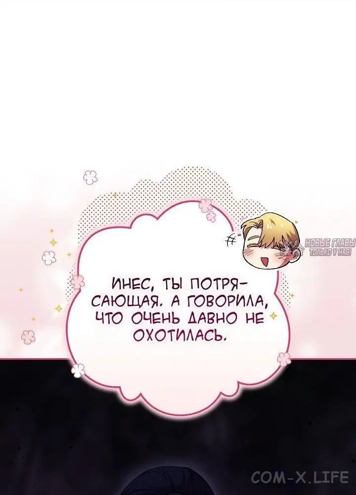 Page 36.000