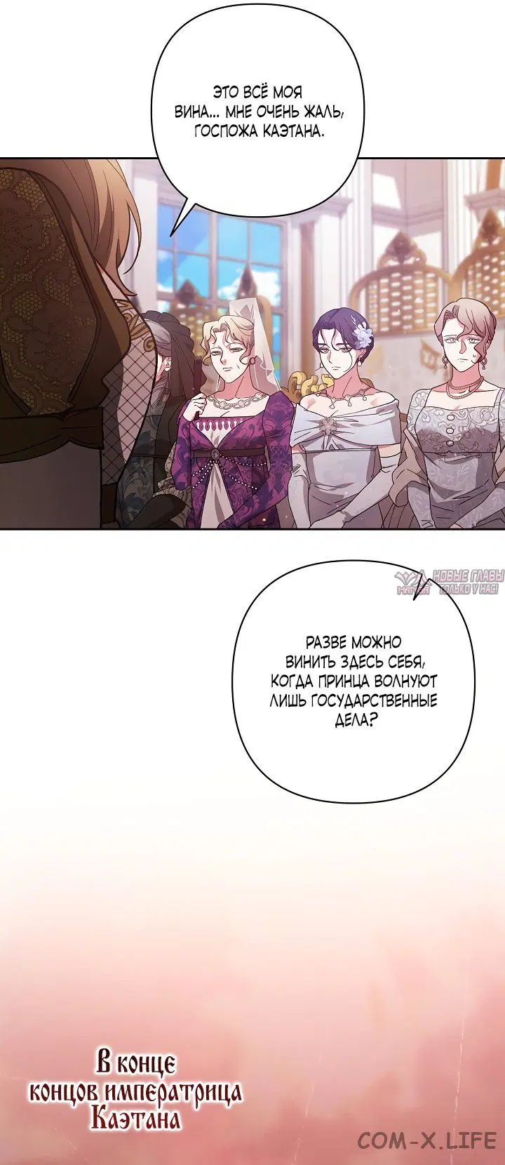 Page 37.000