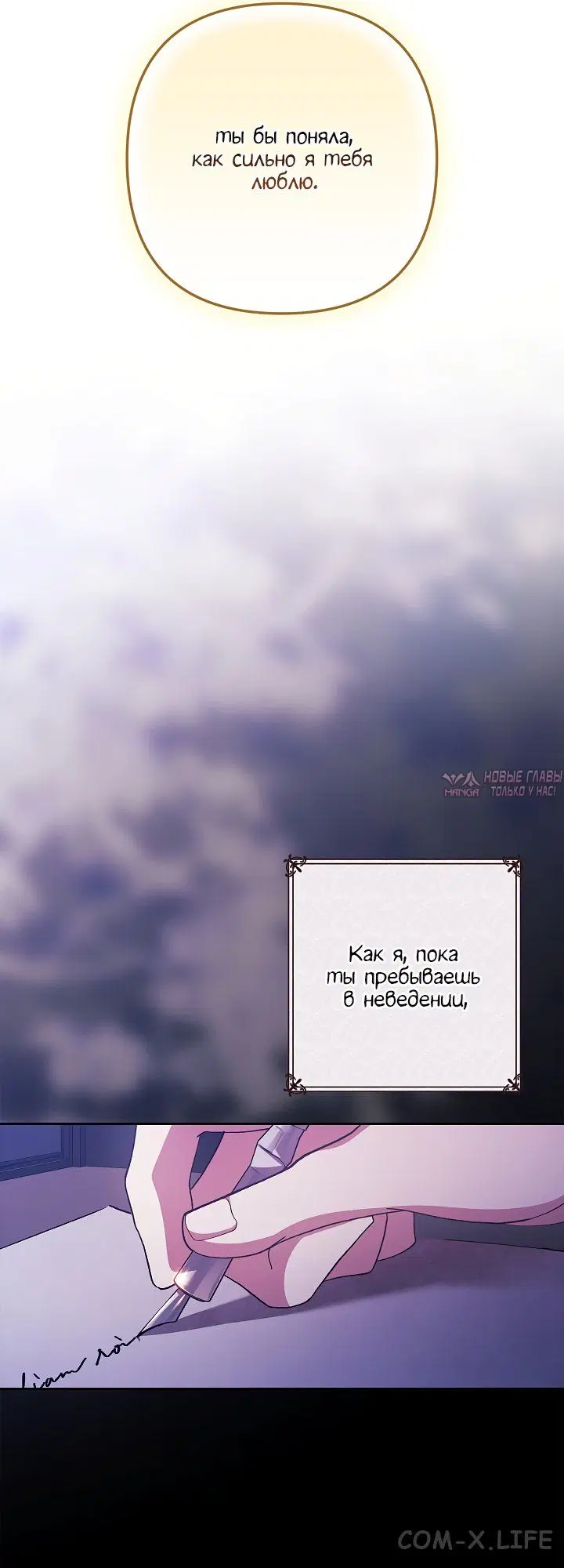 Page 37.000