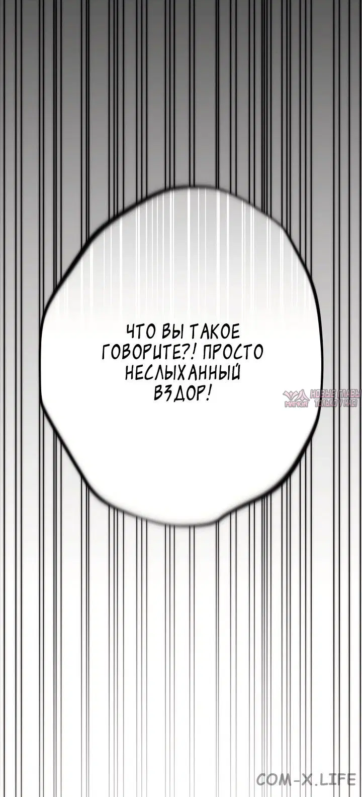 Page 37.000