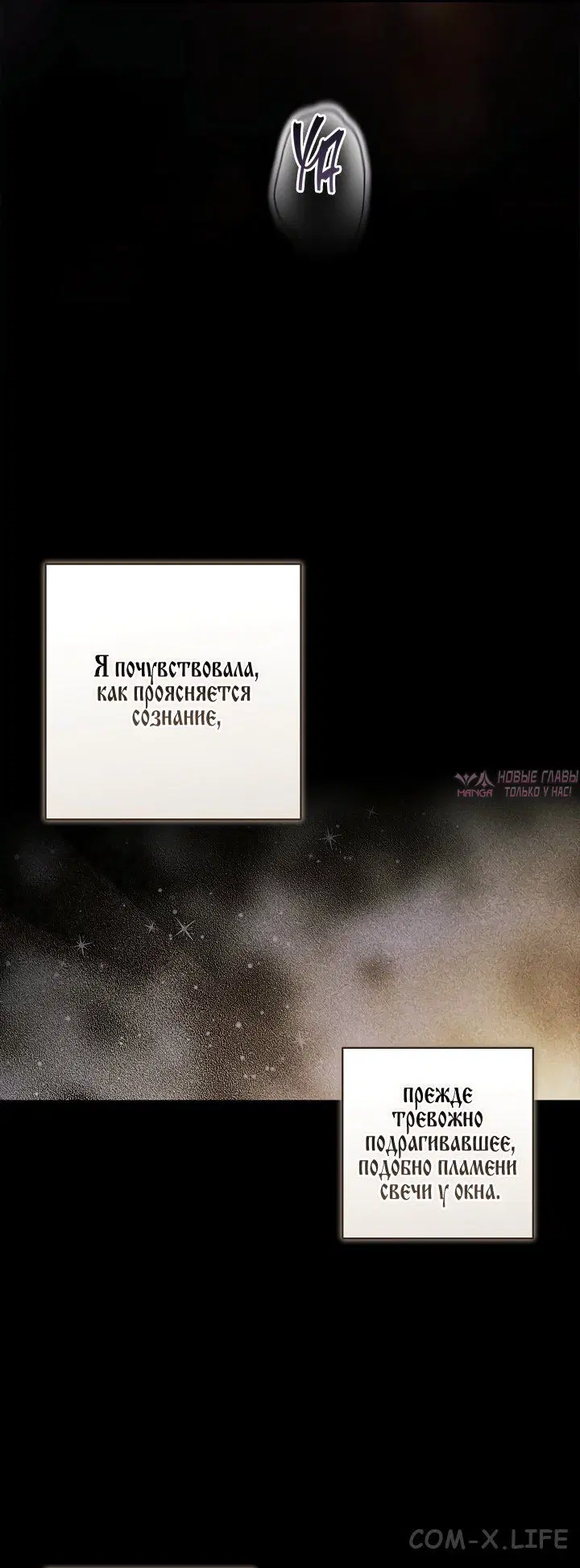 Page 37.000