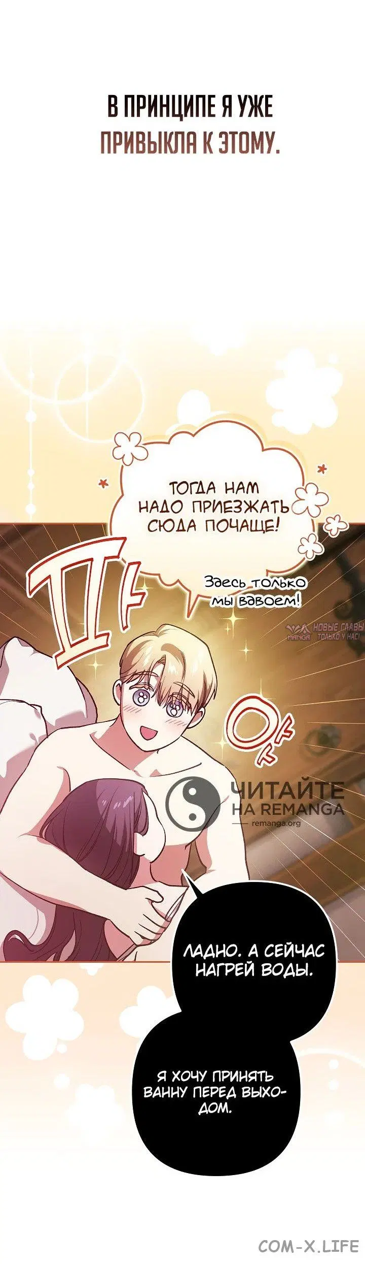 Page 37.000