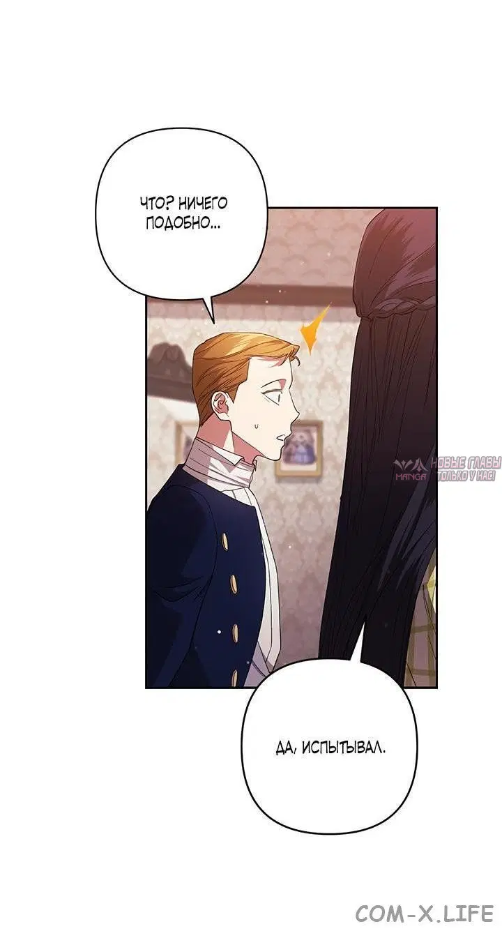 Page 37.000
