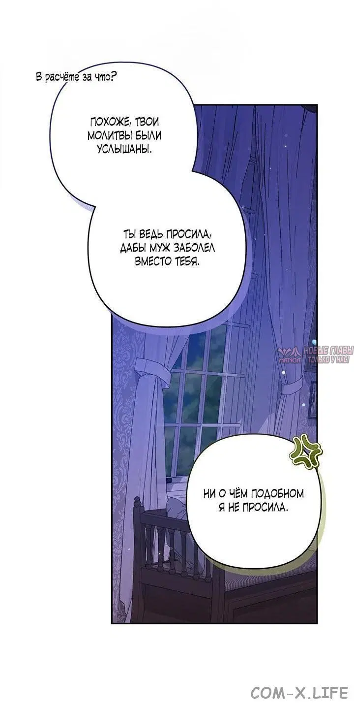 Page 37.000