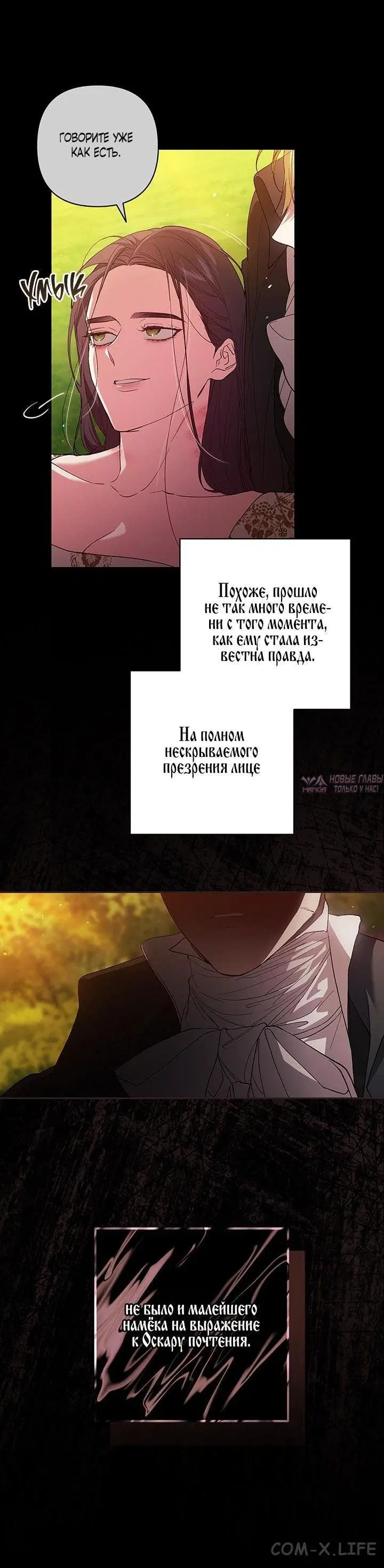 Page 37.000