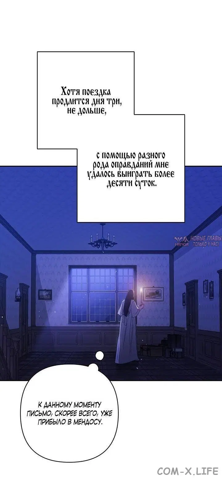 Page 37.000