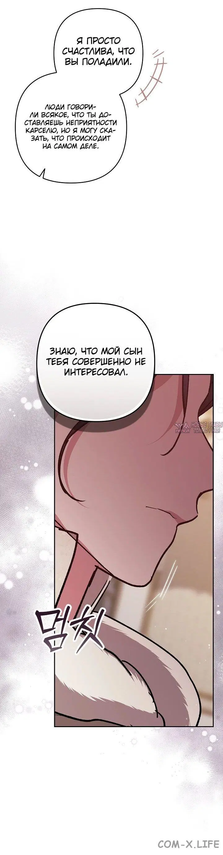 Page 38.000