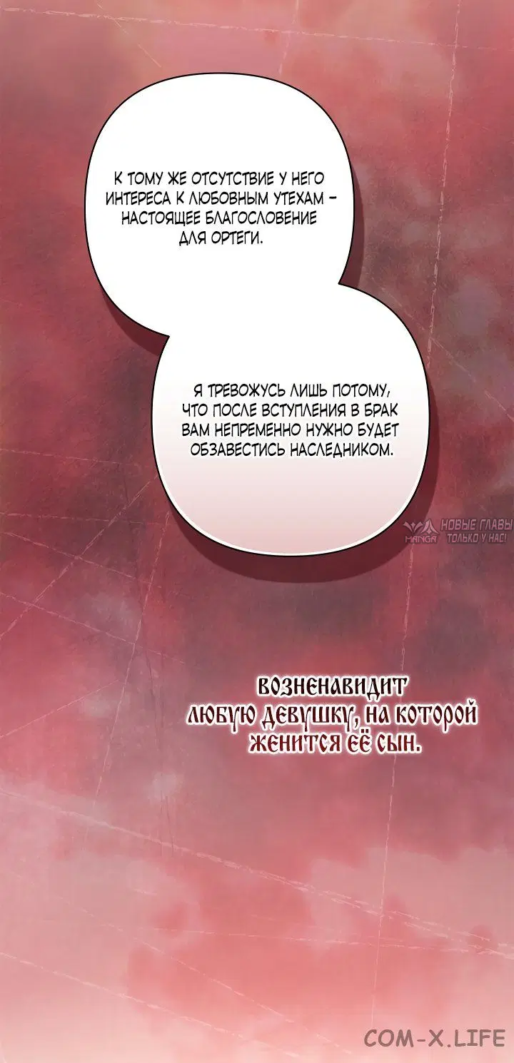 Page 38.000
