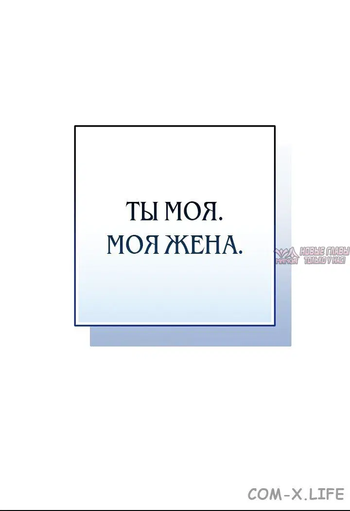 Page 38.000
