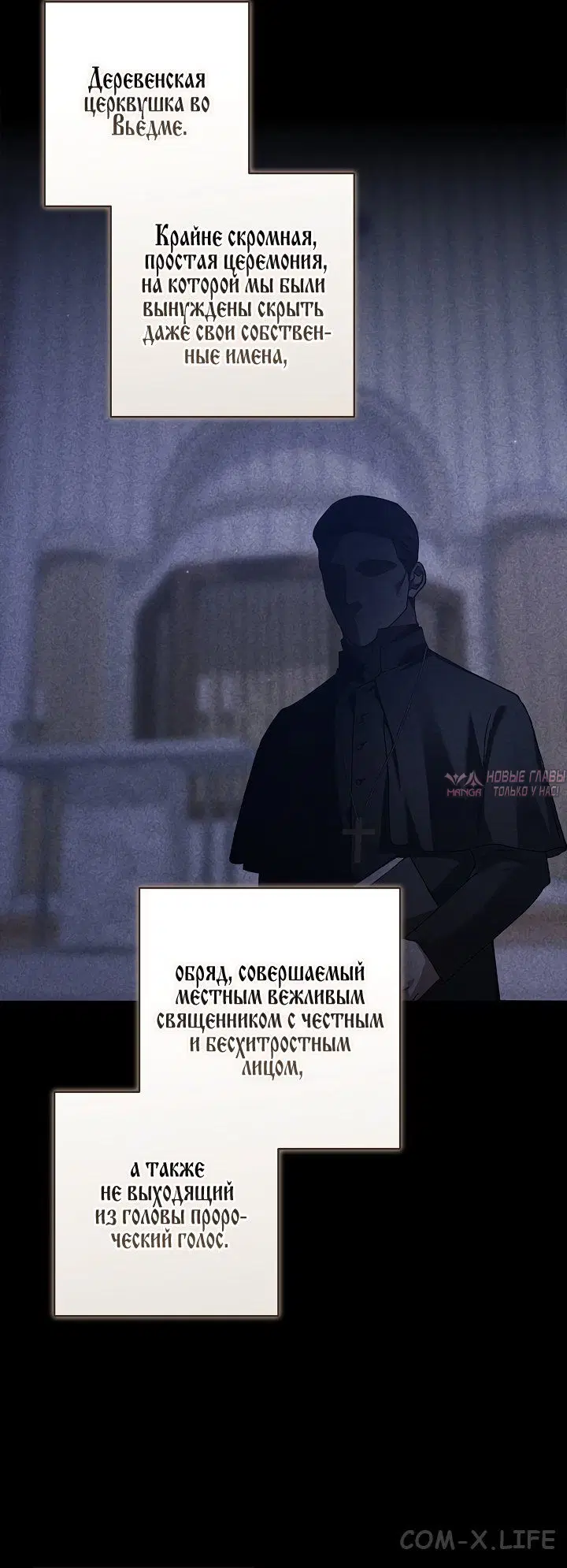 Page 38.000