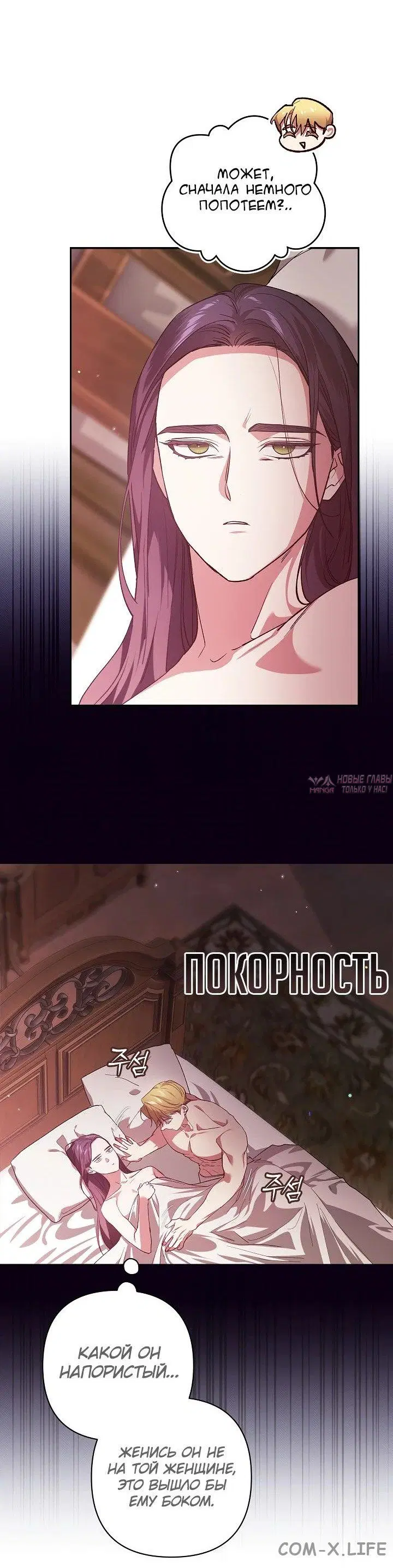 Page 38.000