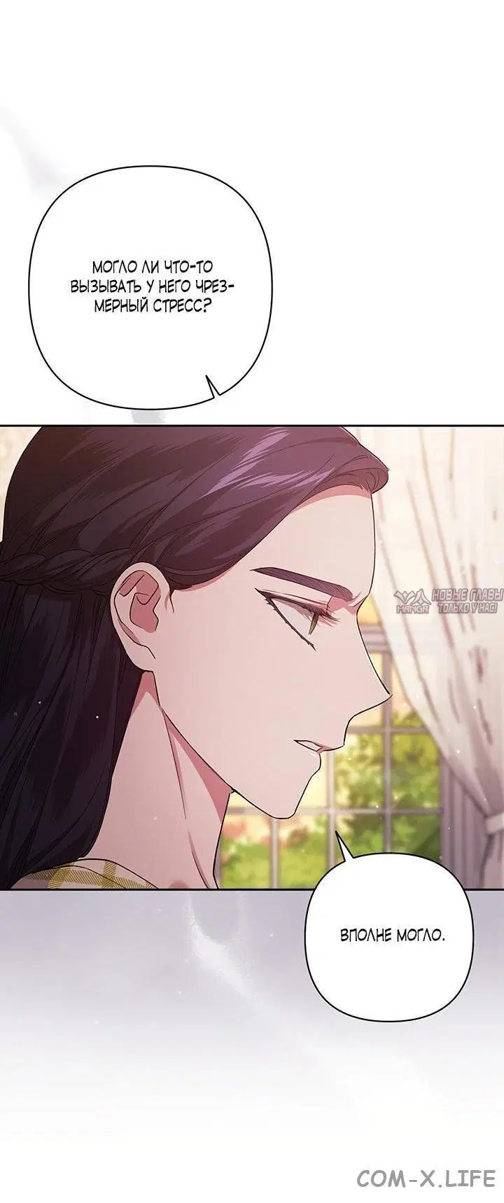 Page 38.000