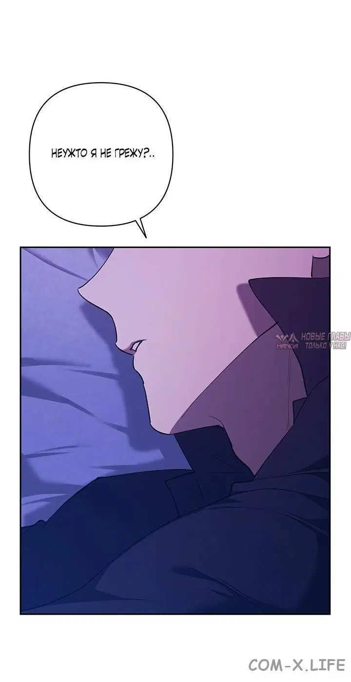Page 38.000