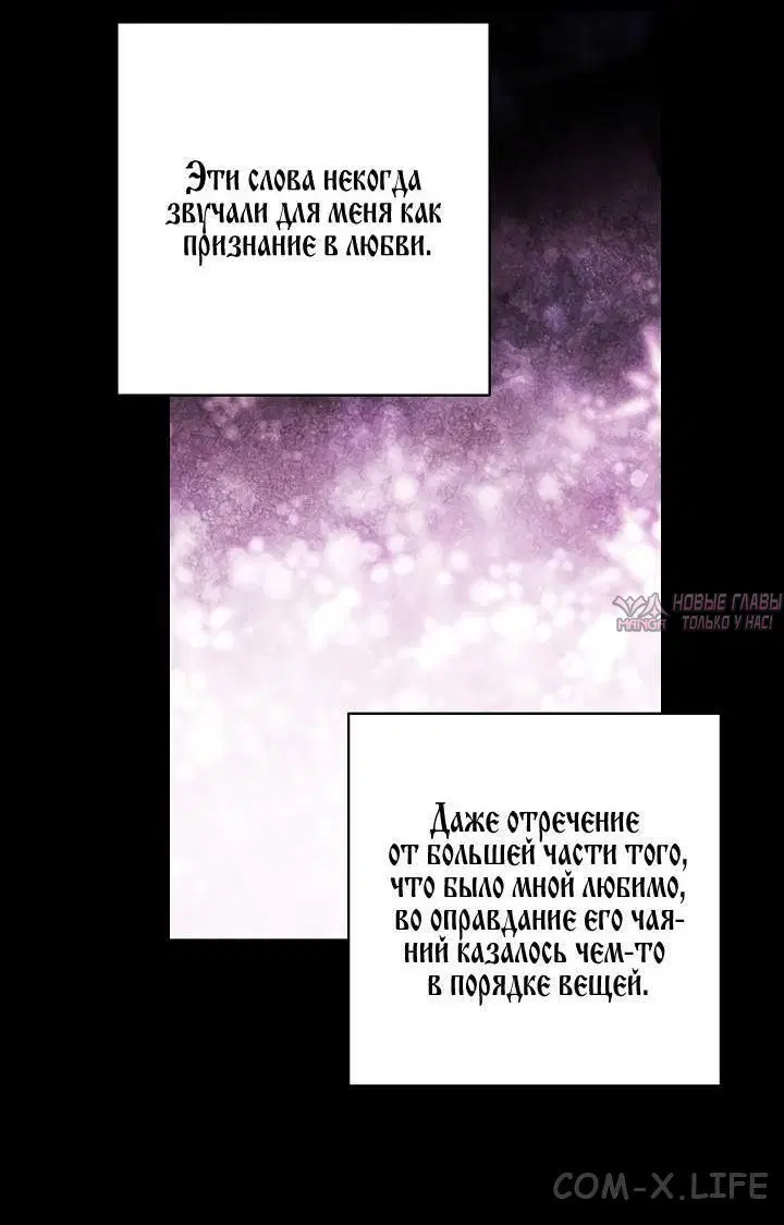 Page 38.000
