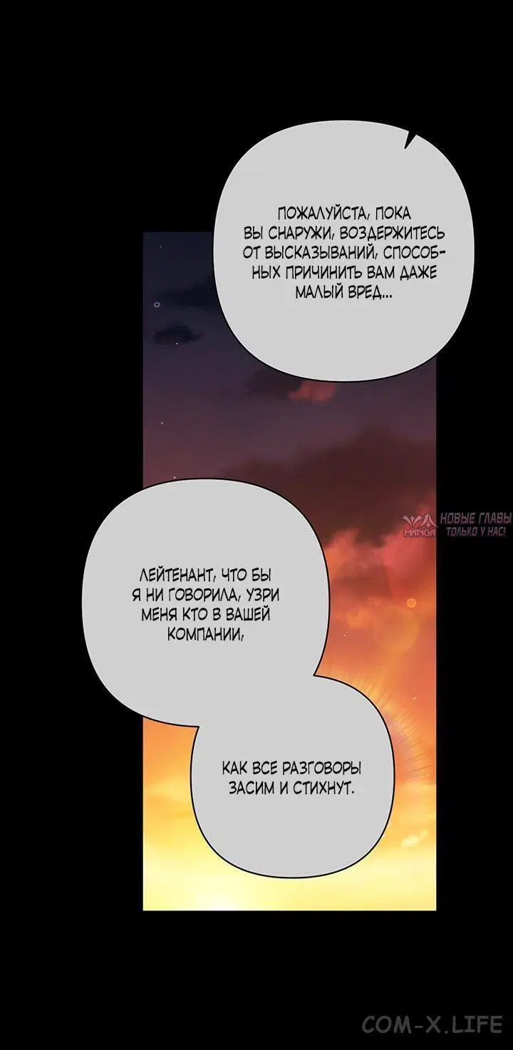 Page 38.000