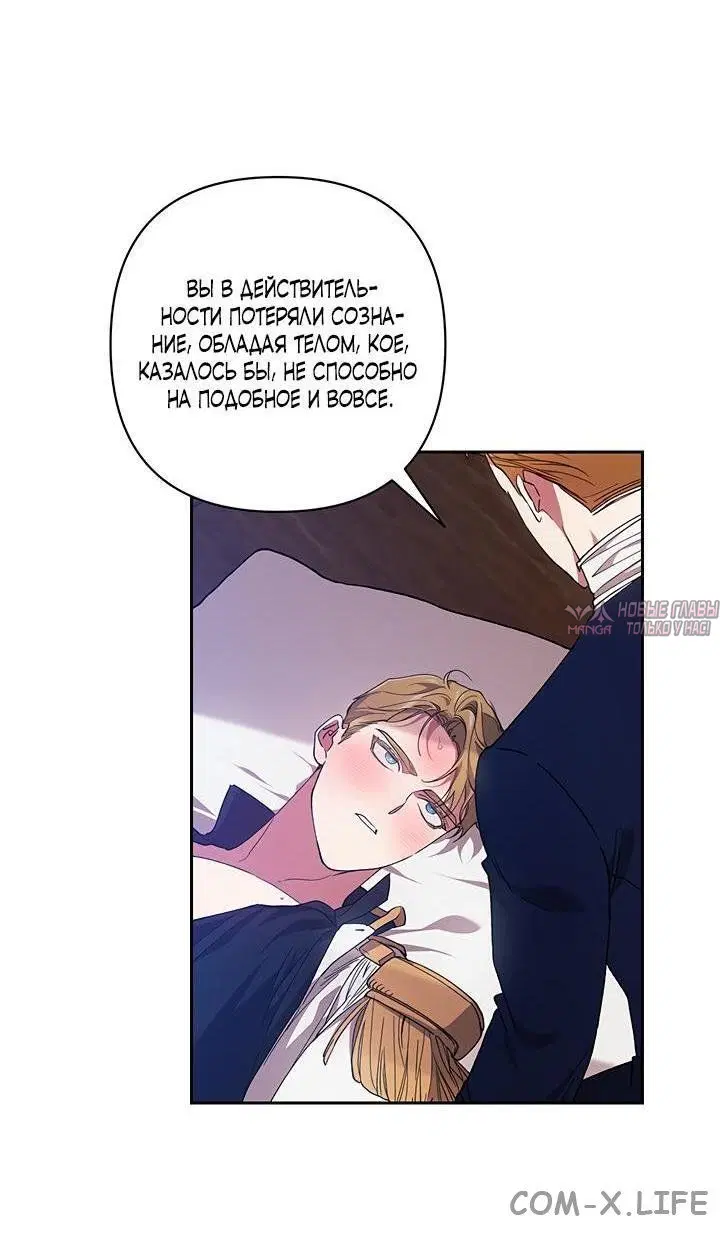Page 38.000
