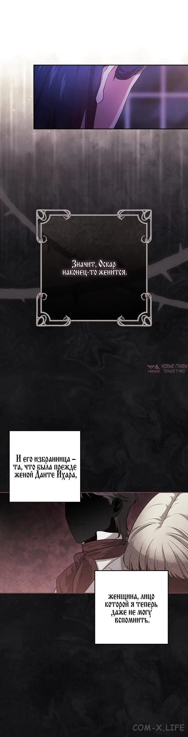 Page 38.000