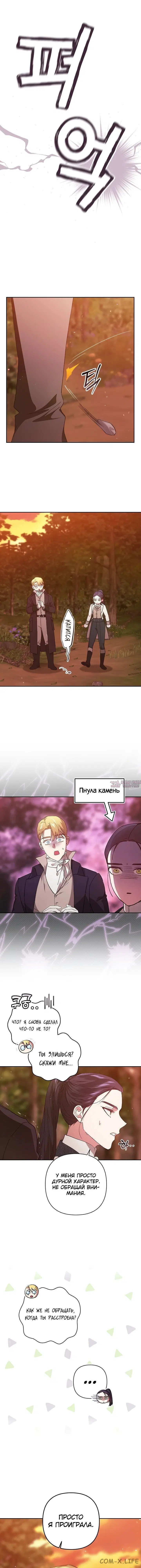 Page 38.000