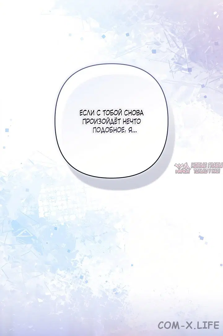 Page 39.000