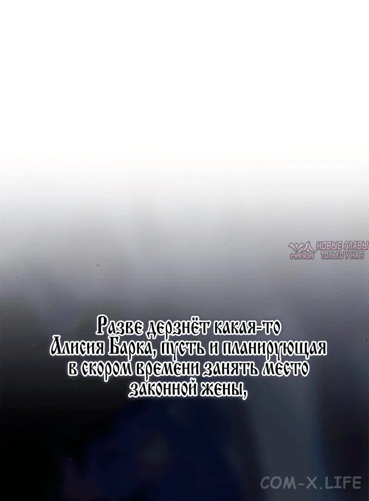 Page 39.000