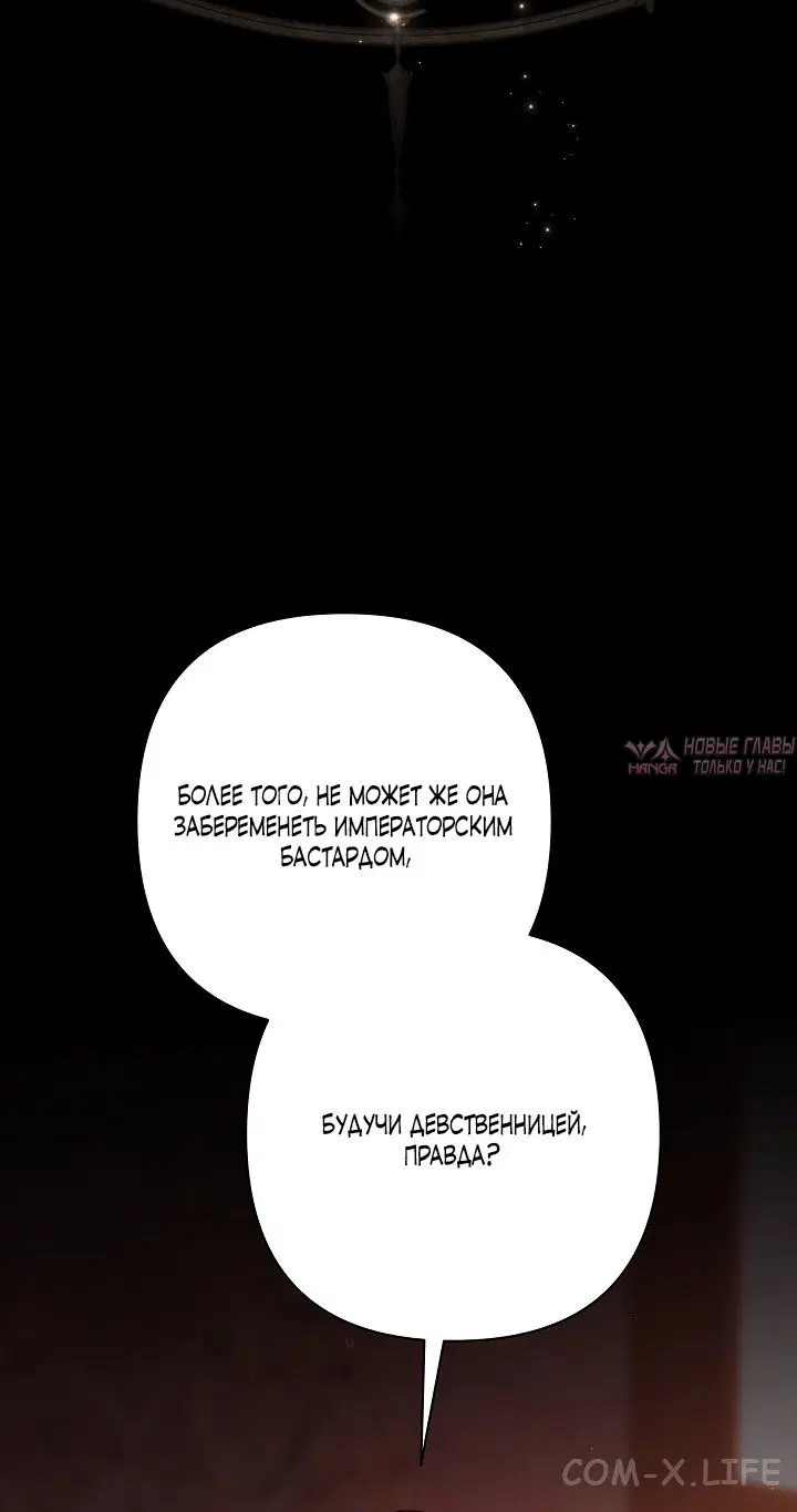 Page 39.000