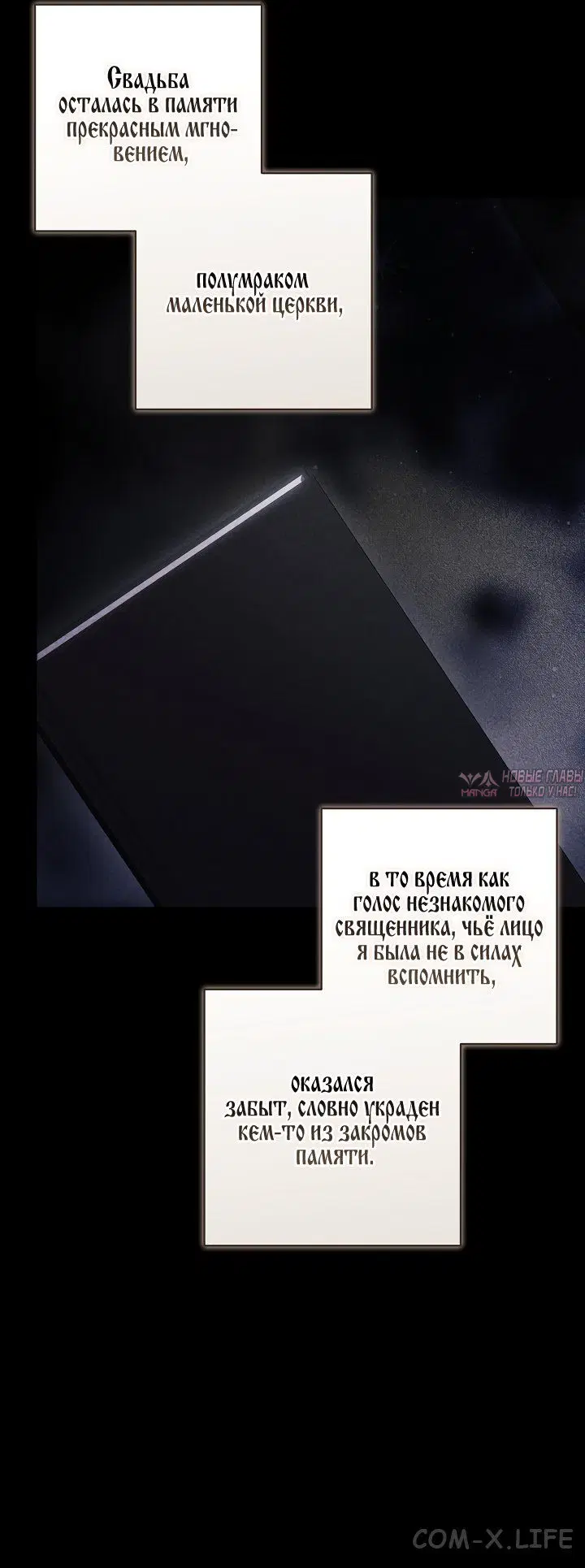 Page 39.000
