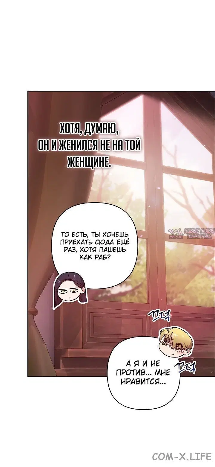 Page 39.000