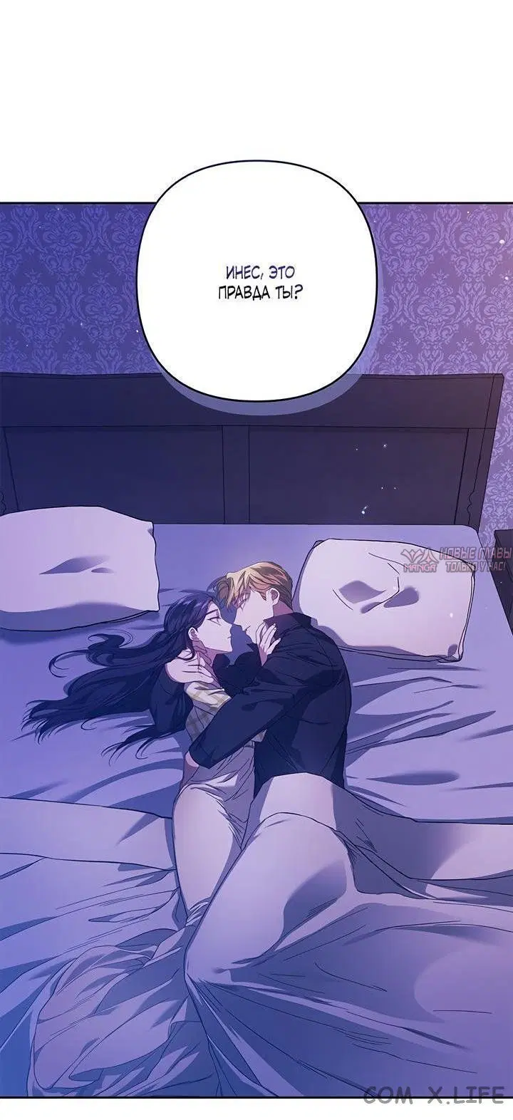 Page 39.000