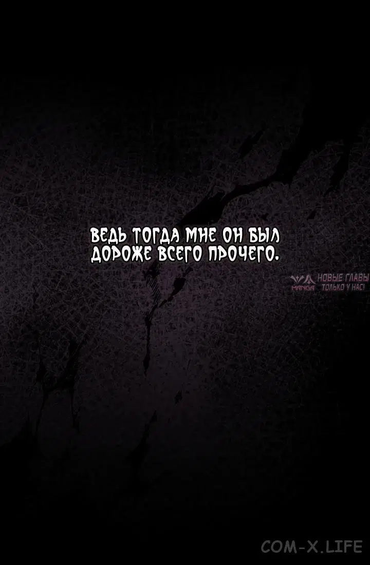 Page 39.000