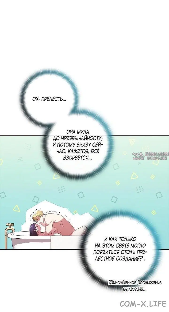 Page 39.000