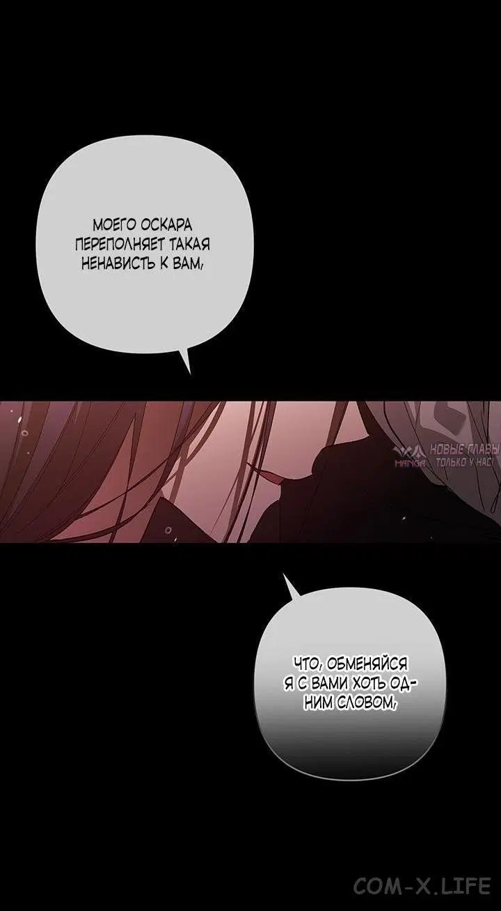 Page 39.000