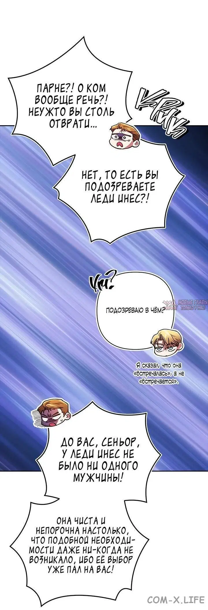Page 39.000