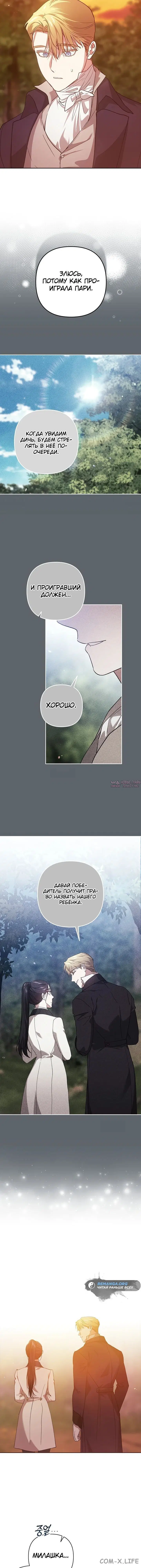 Page 39.000
