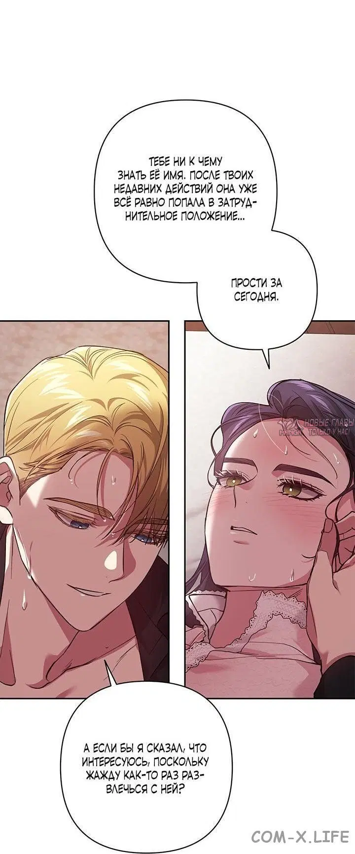 Page 40.000