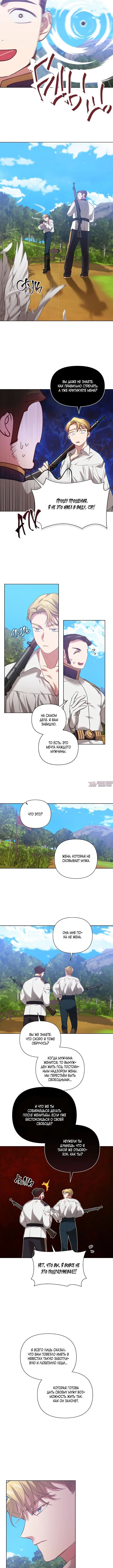 Page 4.001