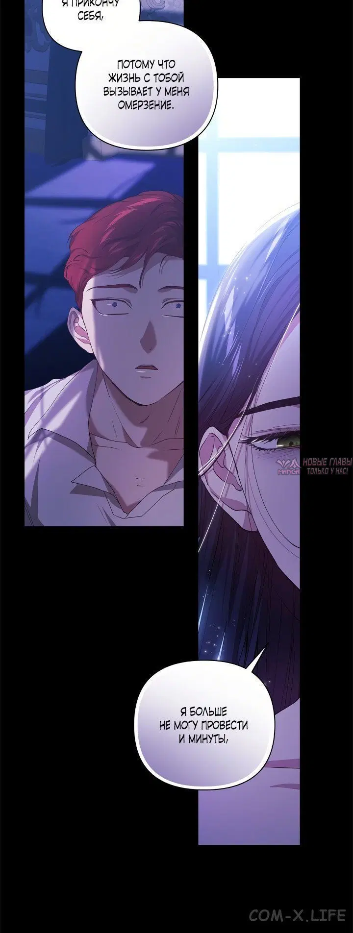 Page 4.002