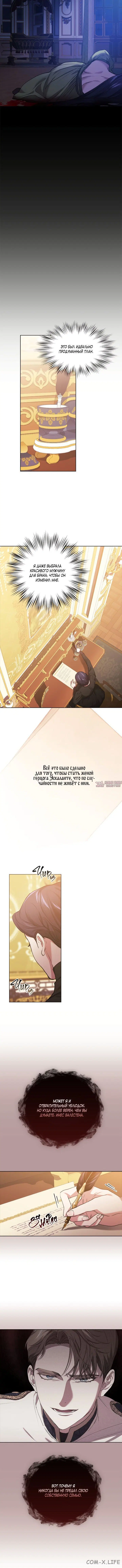Page 4.001