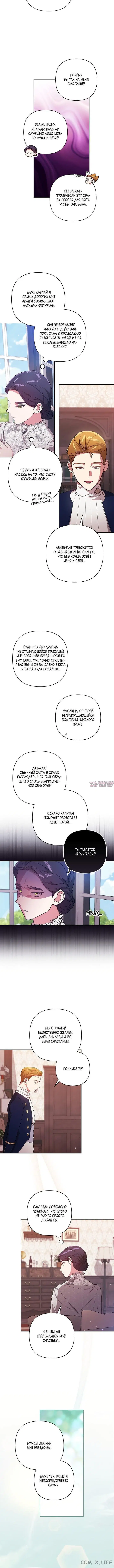Page 4.001