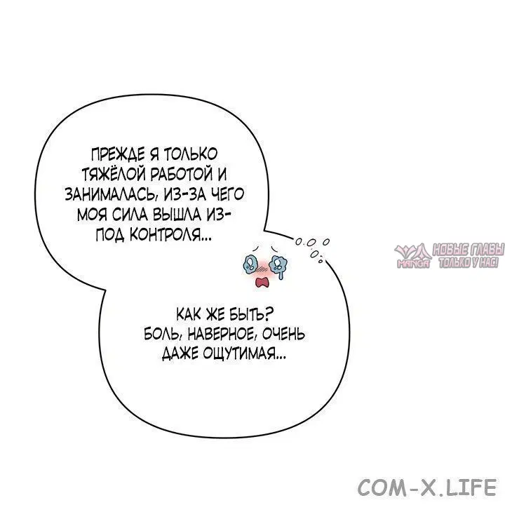 Page 4.002