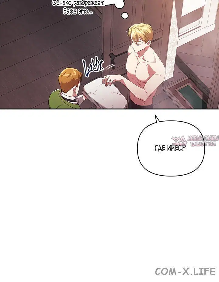 Page 4.002