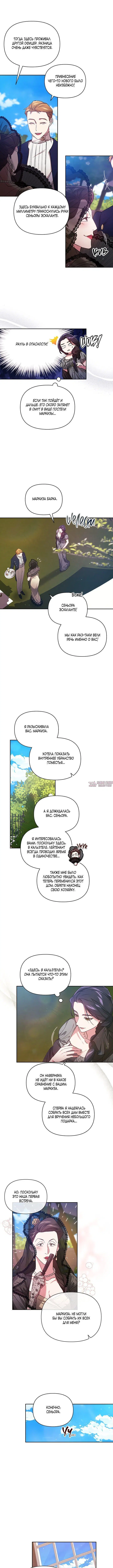 Page 4.001