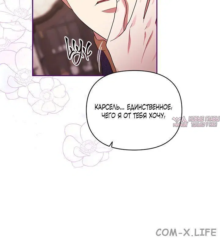 Page 4.002