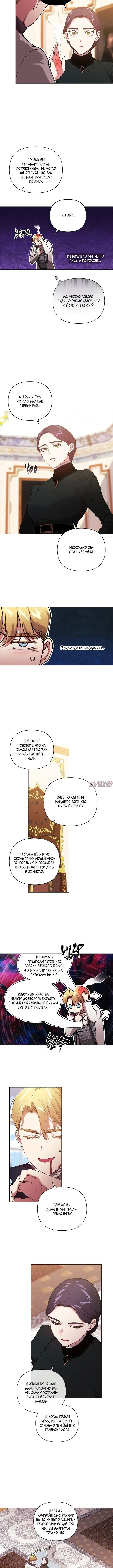 Page 4.001