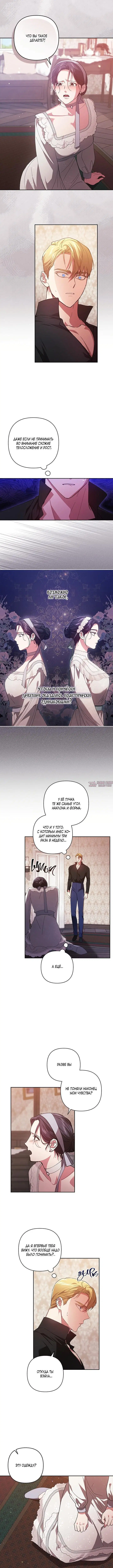 Page 4.001